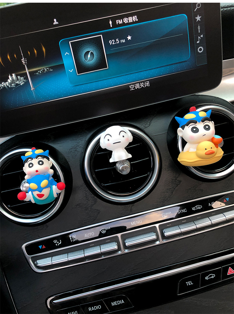 Cute auspicious small new car aromatherapy car air outlet decoration products expansion incense stone car accessories ornaments wholesale