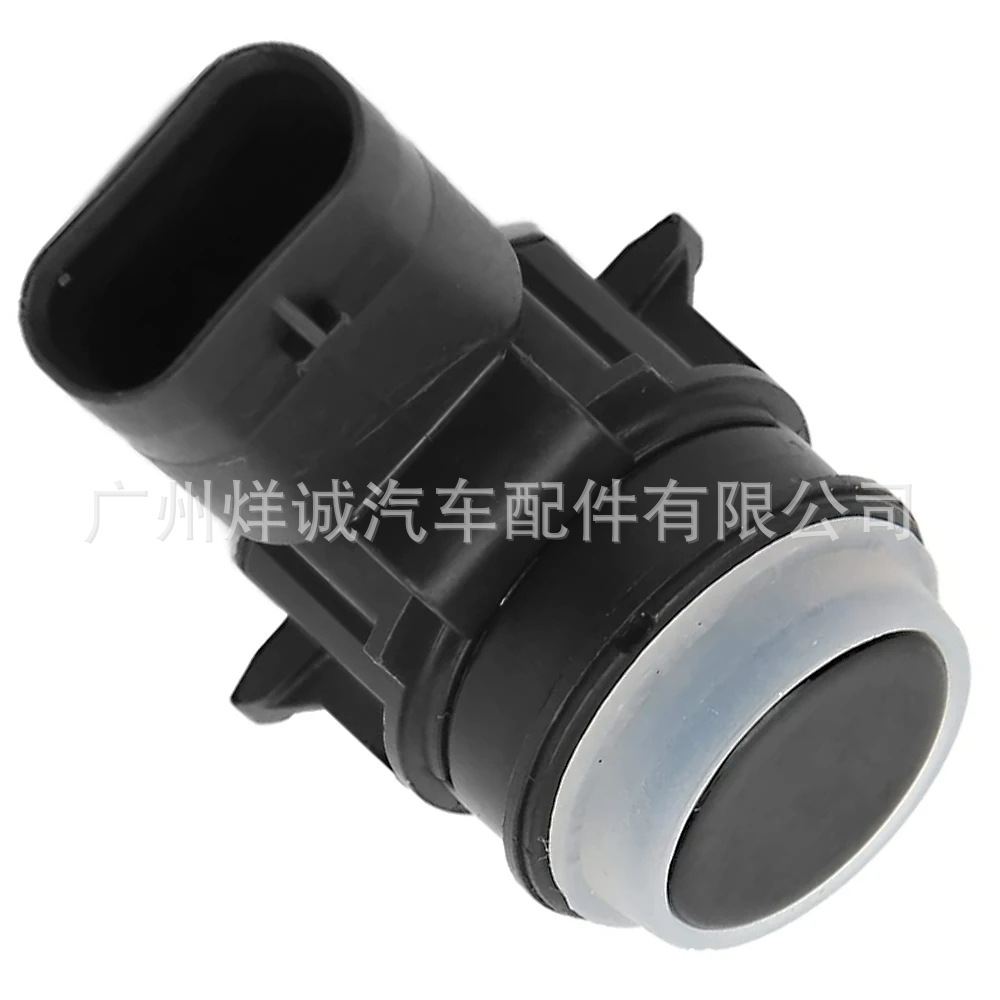 Suitable for Tesla series car reversing radar sensor electric eye parking sensor 1048474-01-A
