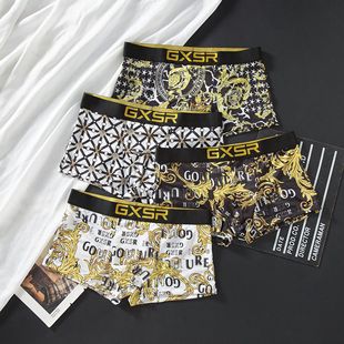 GXSR��ʿ���z���ɳ����r�л��yu͹�Ҵ�����͸���ĽǴ�aѝ��