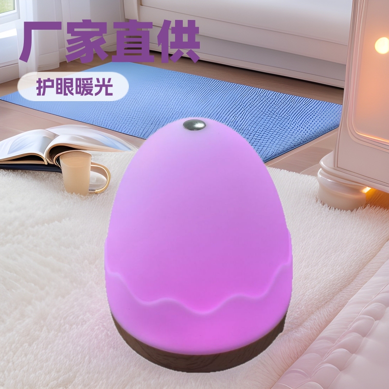 メーカー直販 ライト アトモスフィアランプ 目に優しい暖色系テーブルランプ 赤ちゃん用充電式ナイトライト 13色リモコン付き 小型幾何学立体|undefined