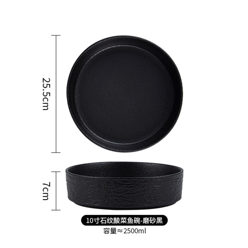Juego de platos creativos de alta gama en blanco y negro japonés, platos transfronterizos, tazones de cerámica, platos occidentales, platos de fiador, vajillas de cerámica image 47