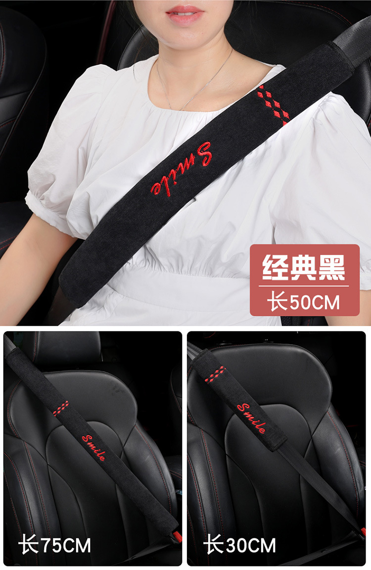 Car Seat Belt Shoulder Cover Cute Car Interior Lamb Wool Safety Belt Protective Cover Winter Short Plush Suit for Women