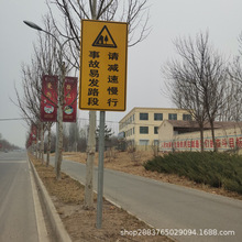 交通標志牌道路指示牌反光標識限速限載路牌警示牌停車場導向標牌