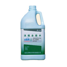 ��������  4���� ��sȫ��ˮ ����4Ͱ