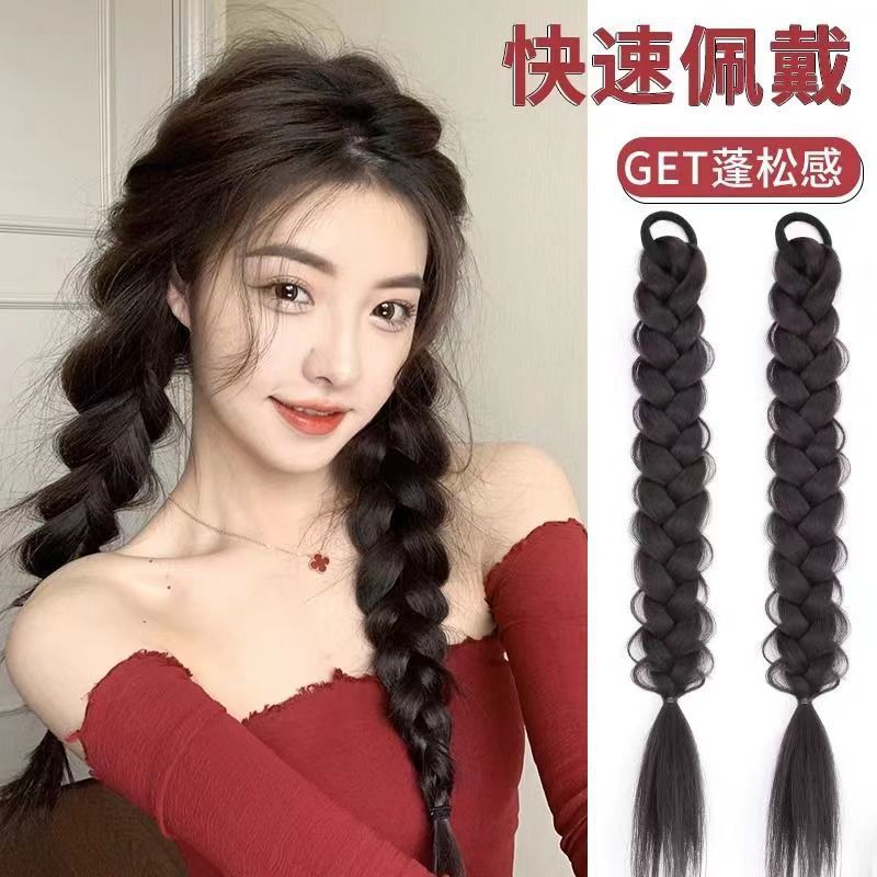 Wig women's high ponytail braid cute natural simulation double ponytail Net red hot girl twist braid wig Wig women's high ponytail braid cute natural simulation double ponytail Net red hot girl twist braid wig