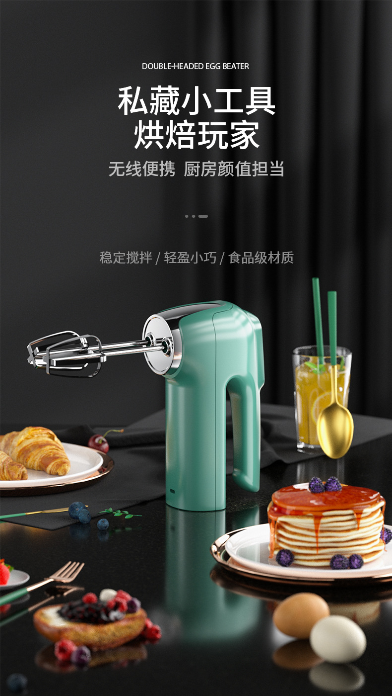 详情页改_01.jpg