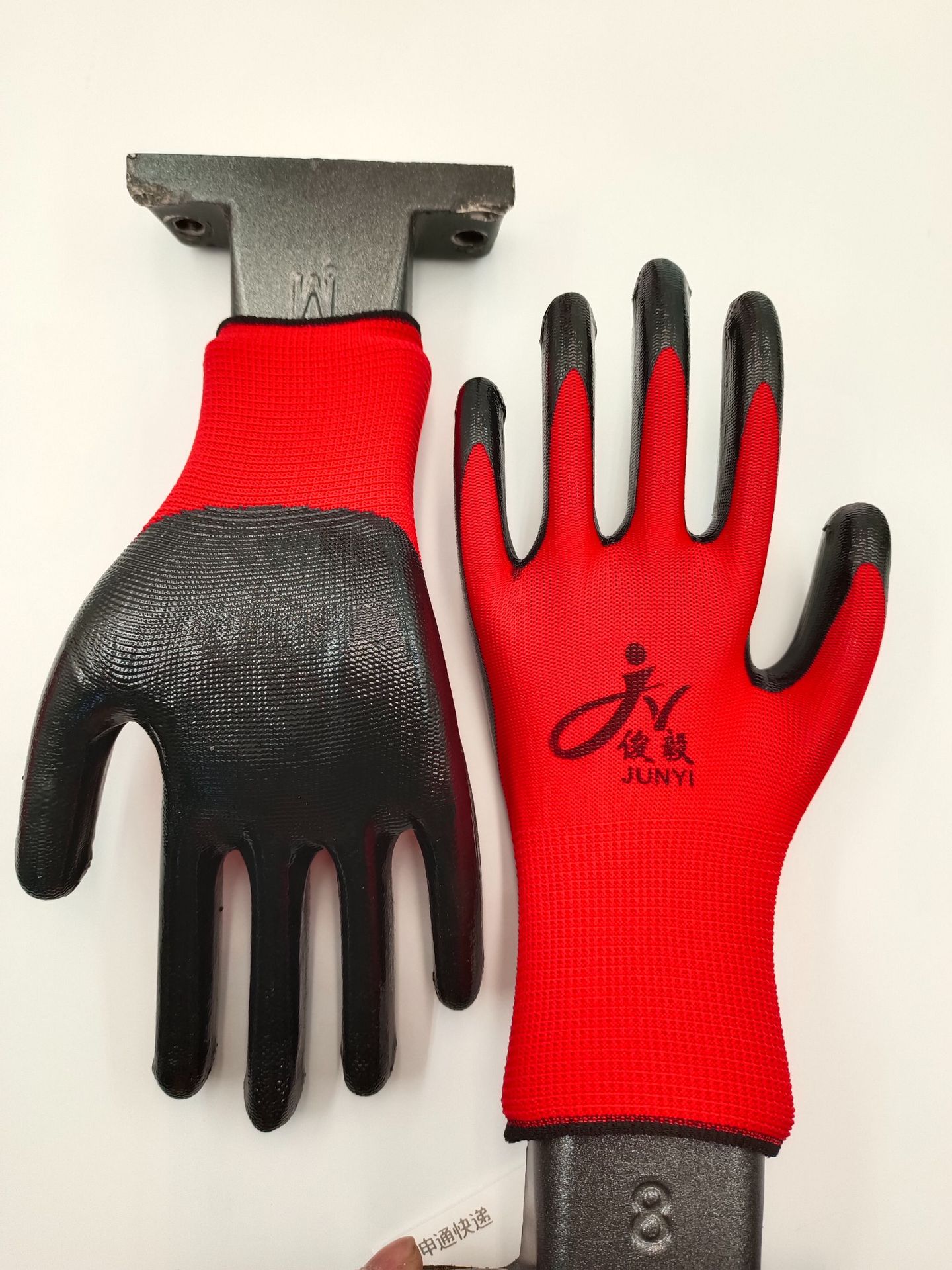 e90552f0-ad2d-41fc-9da6-54aab5