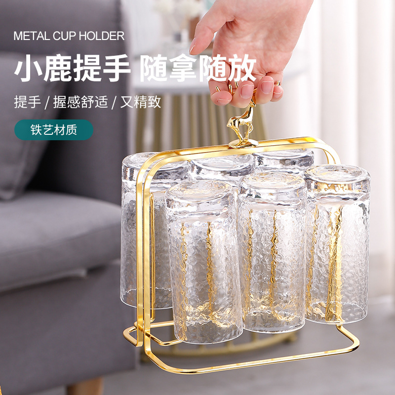 Factory Direct Sale Wide Mouth U-shaped Glass Mug Stand Cup Organizer, Light Luxury Minimalist with Deer Head Drain Tray, Gold