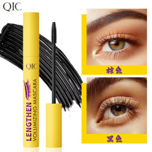 QIC�羳��Ʒ��ë���ˮ���L����Ó�y���N���ܲ���Ⱦ��ɫeye black