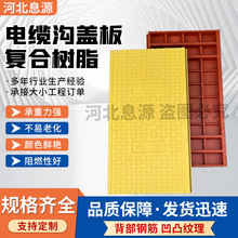 �������|���w��SMC�z�龮���]ʽ�ͺ��w��������̽^����֬�w��