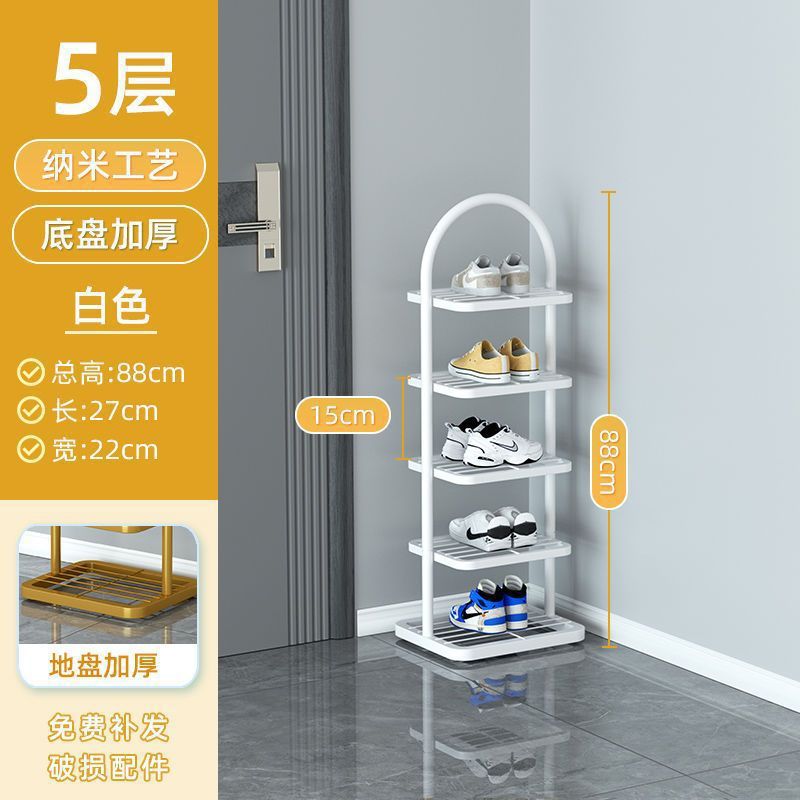 5레이어-화이트 [업그레이드 모델]