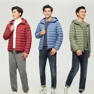 Pinghu export lightweight men's down jacket 2023 Winter new men's hooded thin down jacket plus size loose