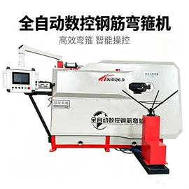工程建筑机械;金属成型设备;其他五金工具