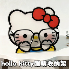 ¿kt؈ɐ۴Rռ{[īRüܰlAռ{