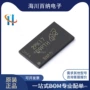 储存d9pthfbga96内存芯片