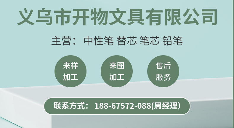内页1_01.jpg