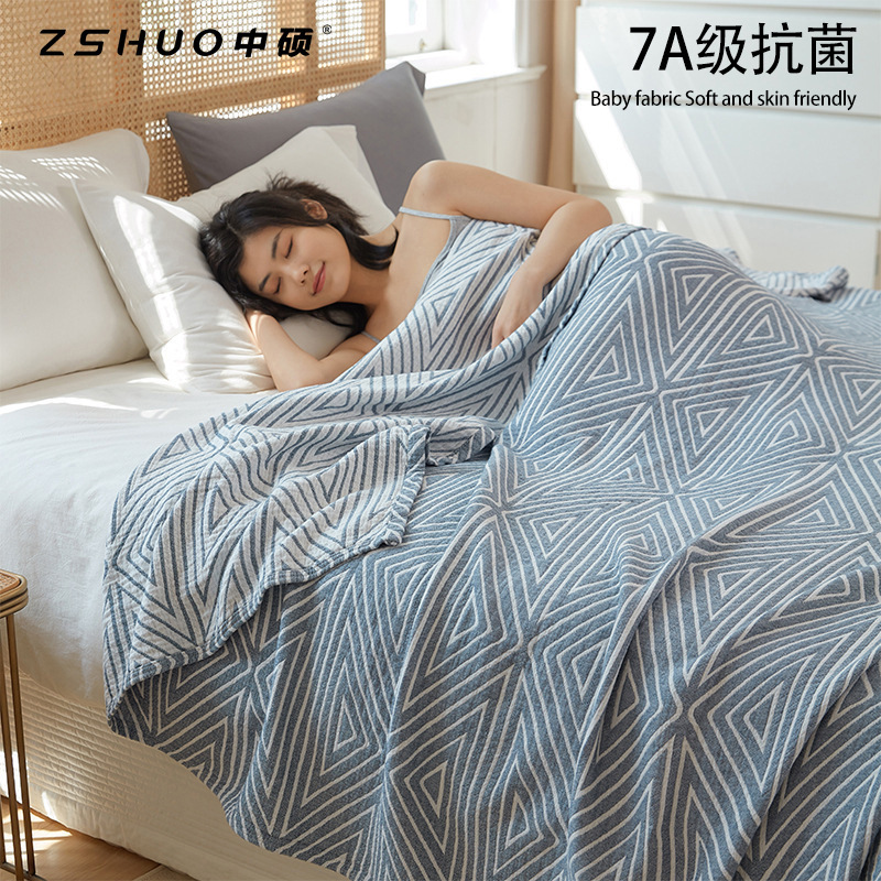 Japanese Gauze Pure Cotton Towel Quilt Single Double Quilt Summer Cool Quilt Thin Summer Air Conditioning Nap Blanket for Hair