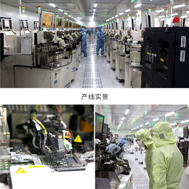 HY5012W TO-247 125V300A 2.9мΩ 500W FET MOS трубка Huayi Microelectronics
