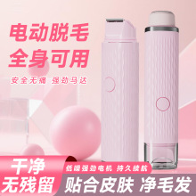 늄ÓëŮʿ˽̎Ҹëɝp^ȫÓëë