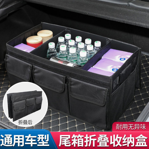 The Articles In The Luggage Compartment Are Practical
