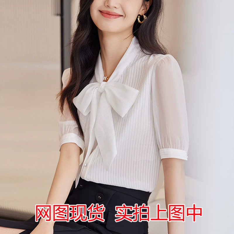 2024 Летняя новая рубашка с короткими рукавами женская белая леди тонкая средняя лента с рукавами бабочки воротник OL иностранная рубашка