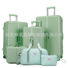 ABS+PC拉杆箱13+20+24+28寸加旅行包化妆包六件套密码箱耐用