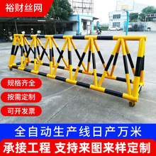 �ƶ�����������·����ײ�������˻ƺ������־���ѧУ�ſڵ�������