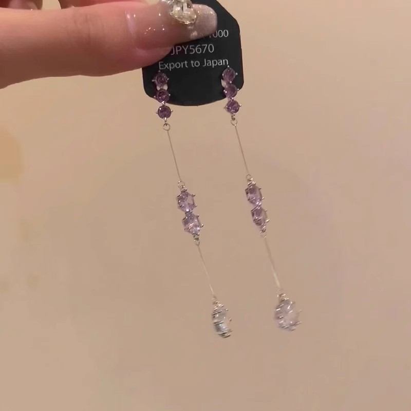 法式长款气质流苏紫色锆石耳环爆款高级感耳钉女气质精致轻奢耳饰|undefined