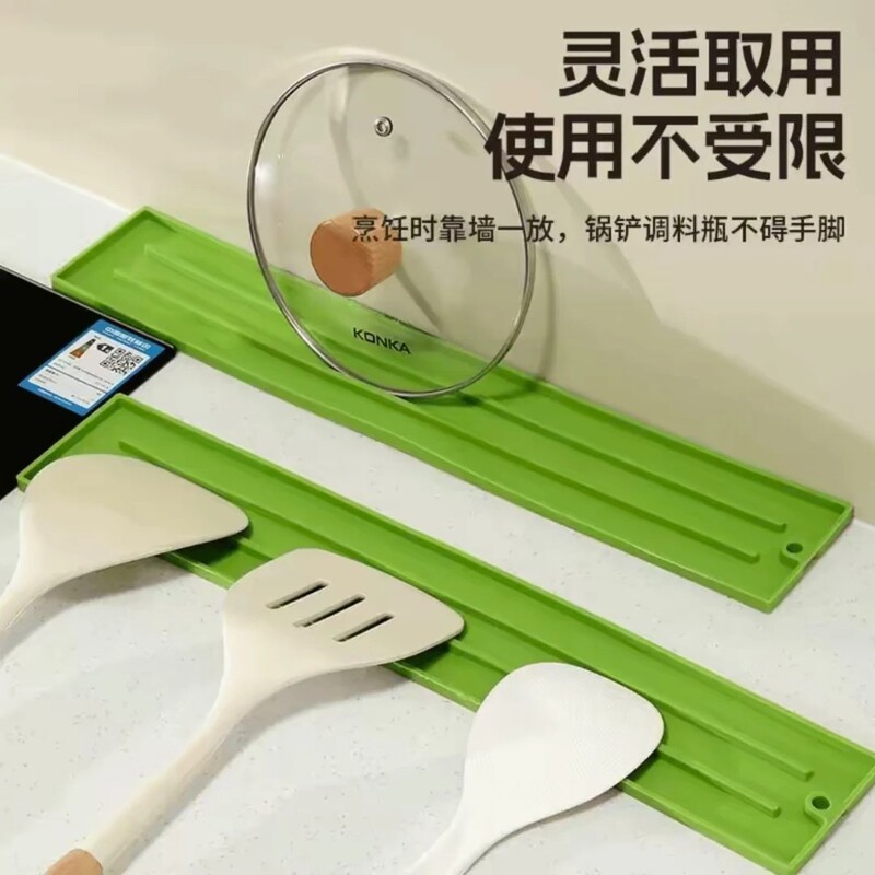 Narrow Gap Pot Lid Mat Multifunctional Silicone Non-Slip Draining Mat Kitchen Countertop Spatula Spoon Placement Strip