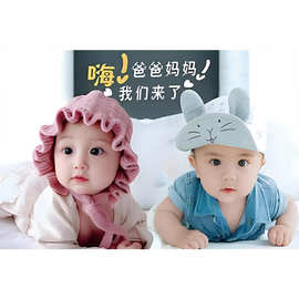 宝宝照片画报教图片男女宝好助墙贴双胞海报可爱求送子龙凤胎备孕