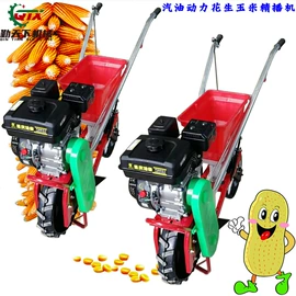 收获机械;种植机械;粮食加工设备