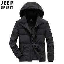 冬季新款男装商务休闲加厚保暖连帽羽绒服户外男鸭绒外套衣2287