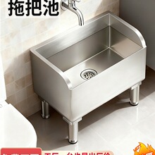 304���P��ϰѳ������L����ϴ�ϳ�ˮ�ۑ����̖�l���g���öղ���