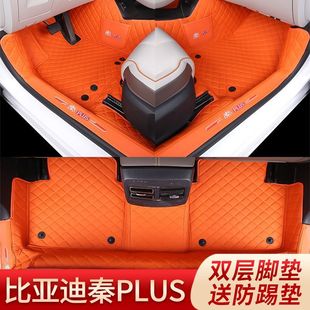 ��܇�_�|�ȁ�����PLUSDMi�_�|  2024��PLUSEV����ԴZ��܇���ð���