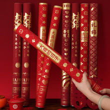 ֔QYڶYͲcϲcֳֶYڻYY錣öYڶYȫ