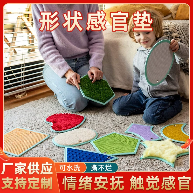 Игрушки для сенсорной тактильной стимуляции для детей с аутизмом.  Формирование сенсорного и эмоционального комфорта.  Импортные поставки.