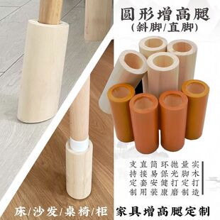 ��ľ�K��ľ�l�냺���k�������ӼҾ߈A�������ȼӸ�֧��б�_�ȉ|