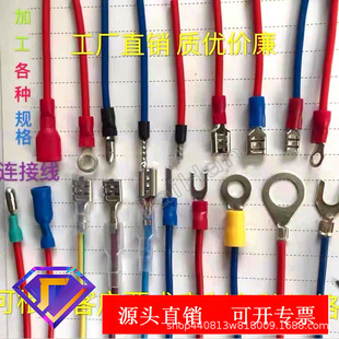 �����ӹ������ž��o�׾��B�Ӿ��Ű�2.54XH2510CHVH3.96PH����Ӿ�