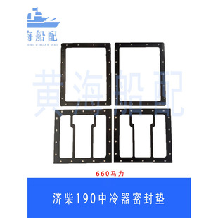����190�ύ�Q���|����ˮ��|�Ͳ�Z170ˮ��|�C����s����