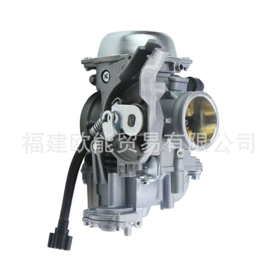 Carburetor For Arctic Cat400