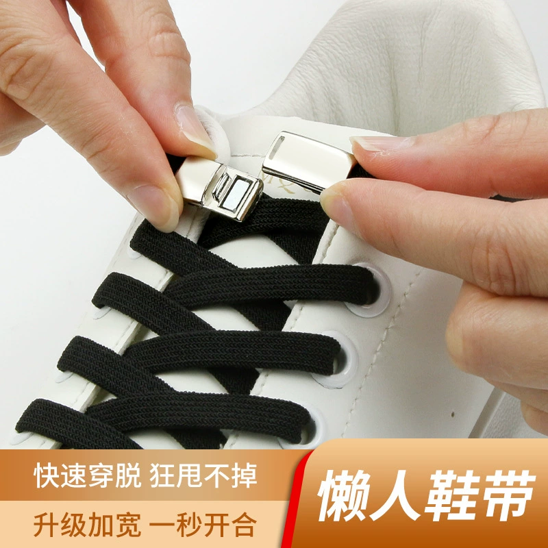 Оптовая креативная новая металлическая магнитная пряжка для детей взрослых цветные эластичные