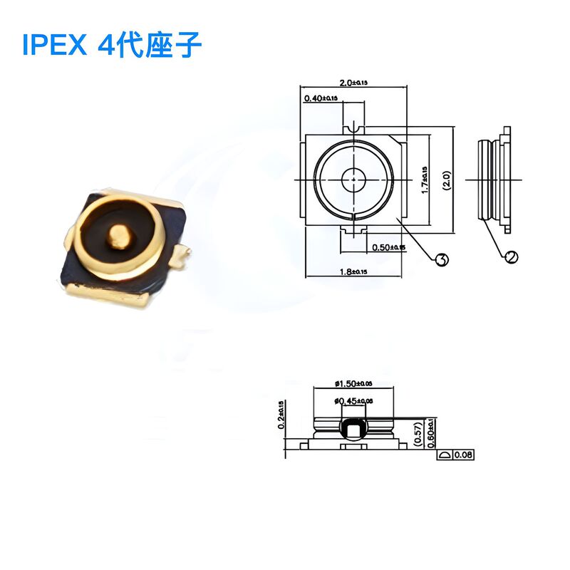 Ipex1/3/4世代プレート端座子ipxパッチアンテナ座子u.flコネクタsmt rfコネクタ|undefined