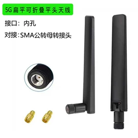 电视天线;卫星天线;其他天线