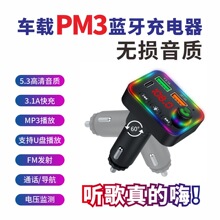 ܇�dMP3�{���������o�p�������������֙C����� �ԒTYPEC�ڳ��