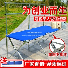 功能货架折叠发包地摊货批发夜市折叠桌展示架子摆摊桌子地摊厂家