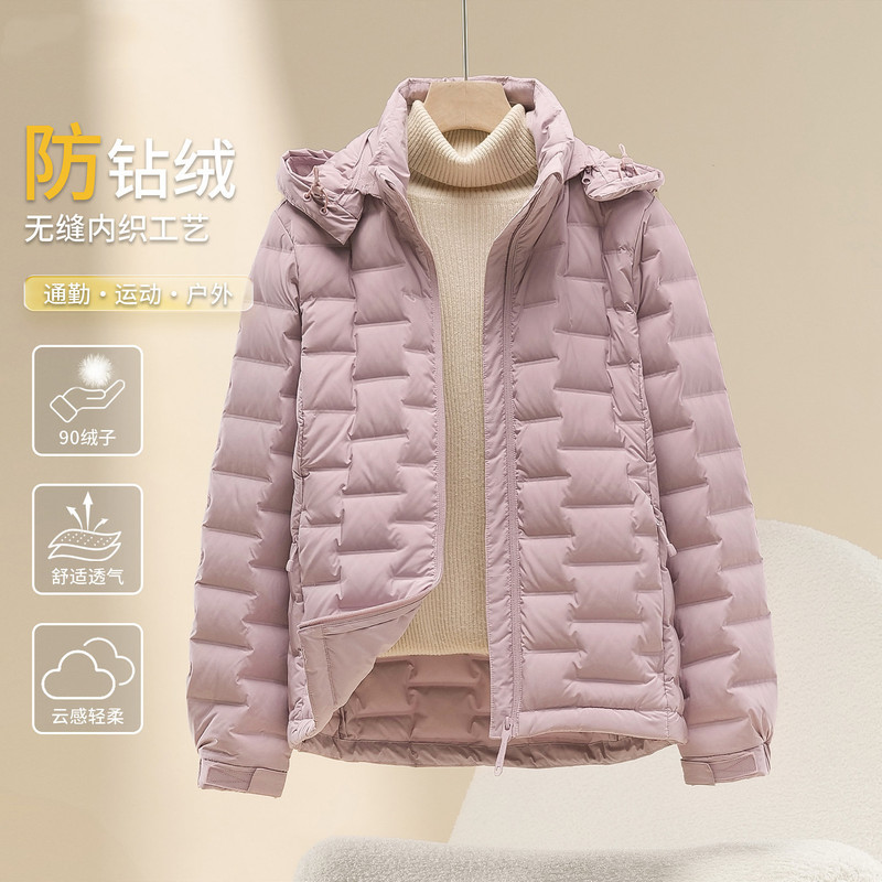Cross-Border Autumn and Winter New Style 90% Duck down Detachable Hood Lightweight down Jacket for Women, Short Style, Warm, Fashionable, Outdoor Portable Coat Cross-Border Autumn and Winter New Style 90% Duck down Detachable Hood Lightweight down Jacket for Women, Short Style, Warm, Fashionable, Outdoor Portable Coat