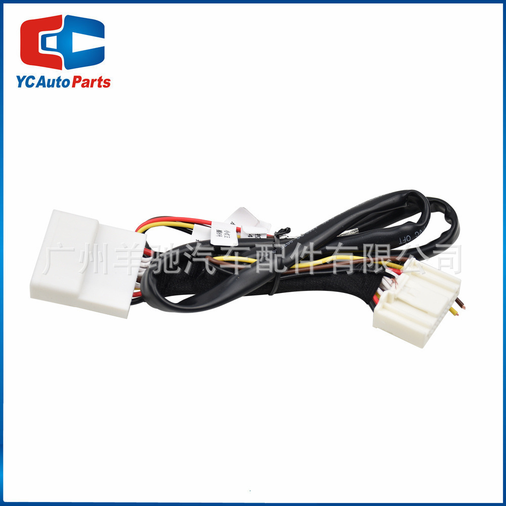 Aplicable a 08 - 19 clásico Xuan Yi Da Liwei botón de volante multifunción modificado botón de crucero de velocidad constante image 8