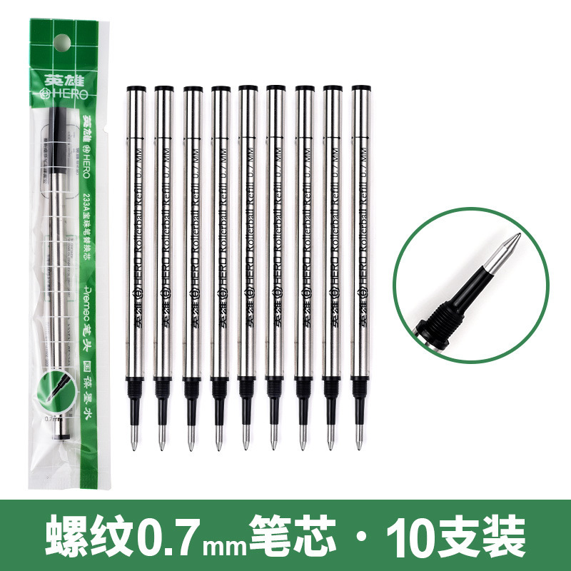 ヒーローリフィル メタルサインペン 水性ペン 交換用リフィル ブラック 0.5mm/0.7mm ネジ頭 ストレートプラグインタイプ|undefined