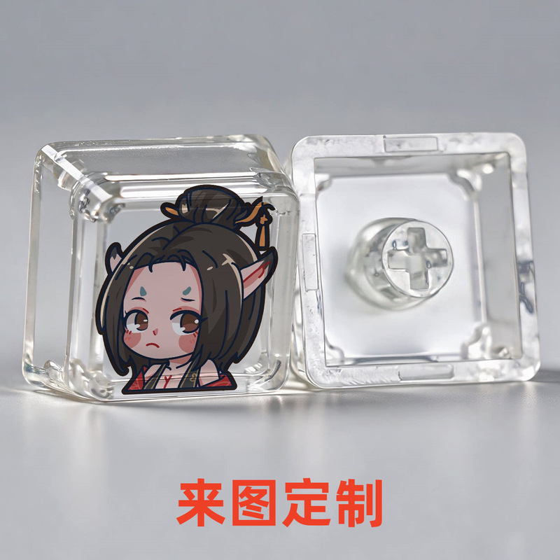 Black Myth: Wukong custom translucent keycap, single ESC keycap, mechanical keyboard replacement keycap