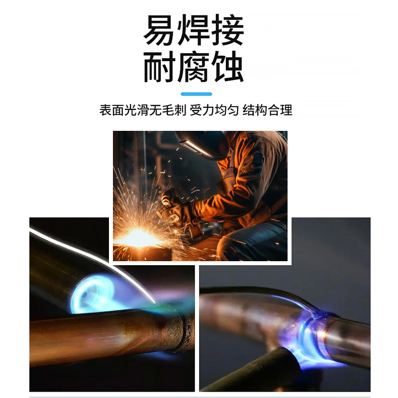 百兆分歧管空调分支器空调分歧管中央空调分支器22T33T72T73T焊接